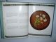 Torten - Kunst.  Ein Vorlagen - Album Mit 40 Tafeln In Vierfarbendruck Und 8 Tafeln Bäcker & Konditor Bild 9