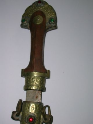 Altes Antikesjagdmesser In Messing/bronze Mit Farbsteinen Um Ca.  1900/1920 Bild