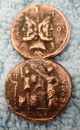 Doppelkopf Des Janus Römische Münze Denar Spielmünze Antike Bild 1