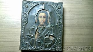 Alte Russische Ikone Christus Pantokrator 100. Bild