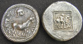 Thrakische Münze Oktadrachme Von Dem Thrakischen Stamm Laiai,  Spielmünze Bild