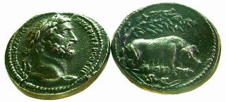 Antoninus Pius Münze,  Spielmünze,  Versilbert Bild