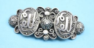 Islamische Silber Brosche Mit Schriftzeichen Um 1900 Bild