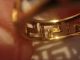 Schöner Keltischer Ehering Goldring 585 Gestempelt Aus Erbschaft Ringe Bild 3