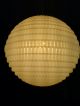 Hartplastik - Kugel - Lampe /plastic Bowl Lamp 70ties Vintage Stylish Magic 1970-1979 Bild 1
