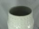 Weiße / White 70´s Design Scheurich Keramik Pottery Vase 260 - 52 1970-1979 Bild 5