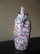Keramik Vase Bay - Bodo Mans - Dekor Ravenna 60er - Rar 1960-1969 Bild 11