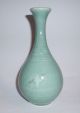Feine Japanische Porzellan Vase Arita Imari Matsubara Art Déco Craquelé 1930er Nach Marke & Herkunft Bild 2