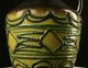 70´s Design Keramik Vase 1304,  Signiert,  Seltenes Dekor,  Ca.  21cm 1970-1979 Bild 2