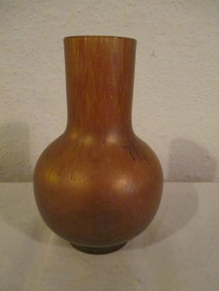 Wmf Myra : Lystrierte Glas Vase / Art Deco Bild
