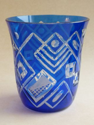 Haida Novy Bor Tschechische Art Deco Glas Vase Czech Glass Bild
