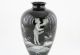Glas Vase Schneemalerei/ Emaille Malerei,  Tiefviolett Fast Schwarz,  Um 1900 Sammlerglas Bild 1