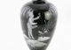 Glas Vase Schneemalerei/ Emaille Malerei,  Tiefviolett Fast Schwarz,  Um 1900 Sammlerglas Bild 4