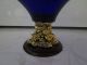 Exklusive Glasschale / Obstschale In Blau Gold Mit Verziertem Holzfuß Sehr Edel Glas & Kristall Bild 2