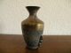 Murano Vetri Vase Made In Italy Aufkleber 13,  8cm Glas & Kristall Bild 1