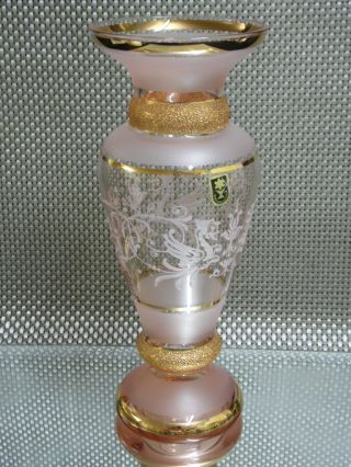 Traumhafte Alte Glas - Vase Ca.  22 Cm Hoch In Guter Erhaltung Bild