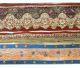 Weinlese - Indien Gestickte 6x Sari Border Trim Deco 1yd Lace Multicolor Textilien & Weißwäsche Bild 3
