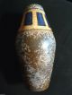 Cortendorf Vase 60er Jahre Keramik Made In Western Germany Blindpressmarke 4596 1960-1969 Bild 6