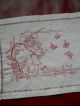 Wandbehang Mit Roter Stickerei – Feines Leinen Tischwäsche Bild 1