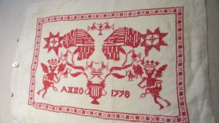 Antike Leinen Stickerei,  Kreuzstich Rot,  Von 1778 Kl.  Kissenbezug 38 X 30 Bild