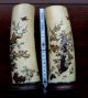 2 Sehr Alte Bein - Vasen - Intarsien - Signiert - SammlerstÜck - über 100 Jahre - Selten Beinarbeiten Bild 8