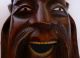 Alte Massive Holzmaske Wanddekoration Deko Korea / Asien Aus Dem Jahr 1972 Holzarbeiten Bild 2