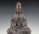 Sammeln Alte Kwan - Yin Skulpturen,  Ebenholz,  China Selten Asiatika: China Bild 1