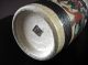 25cm,  Perfect 19/20thc.  Chinesische Porzellanvase/chinese Porcelain Vase - Marked Asiatika: China Bild 5
