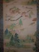 Chinesisches Japanisches Asiatisches Rollbilder China Aquarell Antik Asiatika Asiatika: China Bild 2