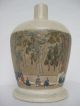 Vase Japan Gemarkt Asiatika Höhe Ca 18 Bildervase Prozession Entstehungszeit nach 1945 Bild 4