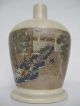 Vase Japan Gemarkt Asiatika Höhe Ca 18 Bildervase Prozession Entstehungszeit nach 1945 Bild 8