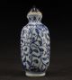 Sammeln Alte Porzellan Blaumalerei Snuff Bottles China Selten Signiert Asiatika: China Bild 3