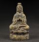 Sammeln Alte Kwan - Yin Skulpturen Signiert,  Bronze,  China Selten Asiatika: China Bild 2