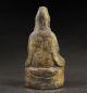 Sammeln Alte Kwan - Yin Skulpturen Signiert,  Bronze,  China Selten Asiatika: China Bild 4