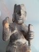 Ikenga Holz Figur Igbo Nigeria Entstehungszeit nach 1945 Bild 1