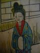Malerei Auf Holz,  Holzbild,  Wandbild Qing - Dynastie Epoche Des Letzen Kaisers Puyi Entstehungszeit nach 1945 Bild 9