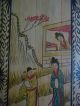 Malerei Auf Holz,  Holzbild,  Wandbild Qing - Dynastie Epoche Des Letzen Kaisers Puyi Entstehungszeit nach 1945 Bild 4