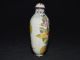 Altes Chinesische Cloisonné Handbemalt Lotus Snuff Bottles Dekoration Signiert Asiatika: China Bild 1