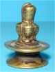 Butterlampe,  Dipa,  Lampe,  Tibet,  Indien,  Buddhismus,  Opferlampe Entstehungszeit nach 1945 Bild 4
