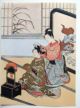 12 Japanische Holzschnitte /drucke Beautyful Women Harunobu Woodcut Erbstück Entstehungszeit nach 1945 Bild 1