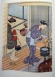 12 Japanische Holzschnitte /drucke Beautyful Women Harunobu Woodcut Erbstück Entstehungszeit nach 1945 Bild 4