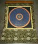 Masterpiece Traum - Thangka Großes Mandala Mit Mantra In Brokat Aus Nepal Entstehungszeit nach 1945 Bild 1