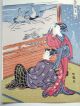 13 Japanische Holzschnitte /drucke Beautyful Women Koryyuasi Woodcut Erbstück Entstehungszeit nach 1945 Bild 2