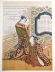 13 Japanische Holzschnitte /drucke Beautyful Women Koryyuasi Woodcut Erbstück Entstehungszeit nach 1945 Bild 4