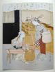 12 Japanische Holzschnitte /drucke Beautyful Women Harushige Woodcut Erbstück Entstehungszeit nach 1945 Bild 1