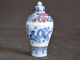 Sammeln Altes Chinesische Blau - Weiß - Porzellan,  Handbemalt Drachen Snuff Bottle Asiatika: China Bild 2