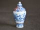 Sammeln Altes Chinesische Blau - Weiß - Porzellan,  Handbemalt Drachen Snuff Bottle Asiatika: China Bild 3