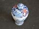 Sammeln Altes Chinesische Blau - Weiß - Porzellan,  Handbemalt Drachen Snuff Bottle Asiatika: China Bild 4