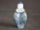 Sammeln Altes Chinesische Blau - Weiß - Porzellan,  Handbemalt 4xfische Snuff Bottle Asiatika: China Bild 1
