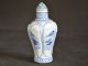 Sammeln Altes Chinesische Blau - Weiß - Porzellan Handbemalt Landschaft Snuff Bottle Asiatika: China Bild 2